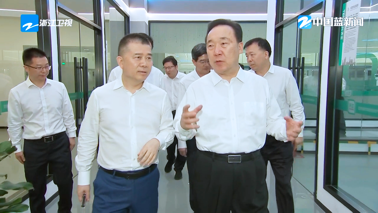 浙江省委书记王浩调研k1体育官方入口